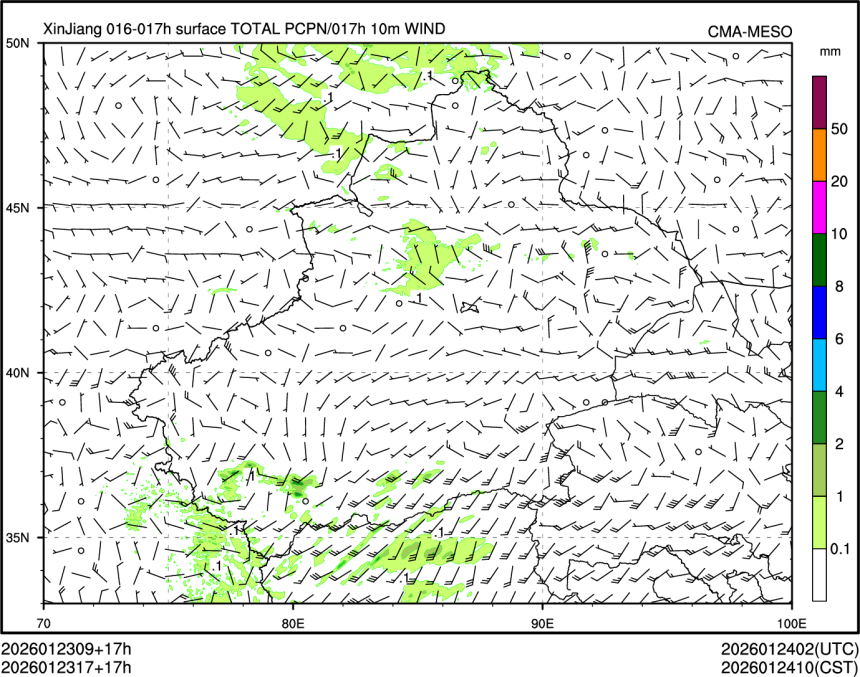 01/23 17时 +017小时