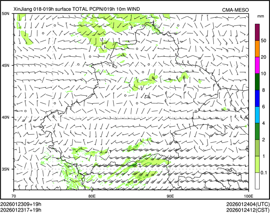 01/23 17时 +019小时