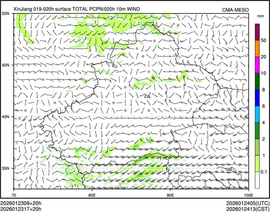 01/23 17时 +020小时