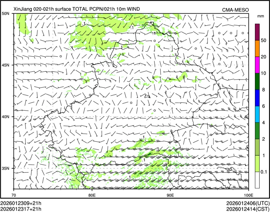 01/23 17时 +021小时
