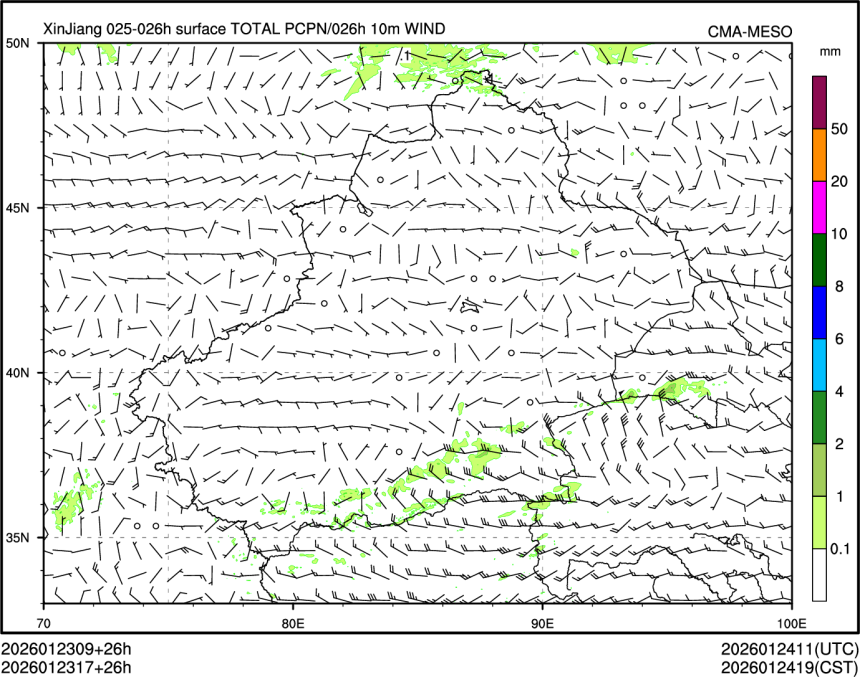 01/23 17时 +026小时