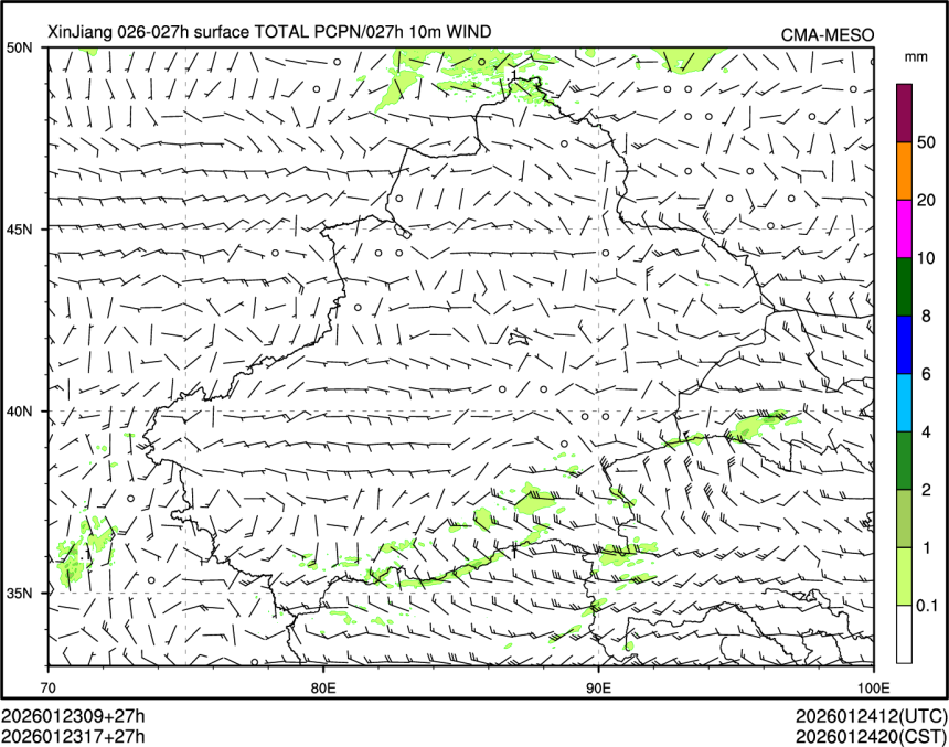 01/23 17时 +027小时