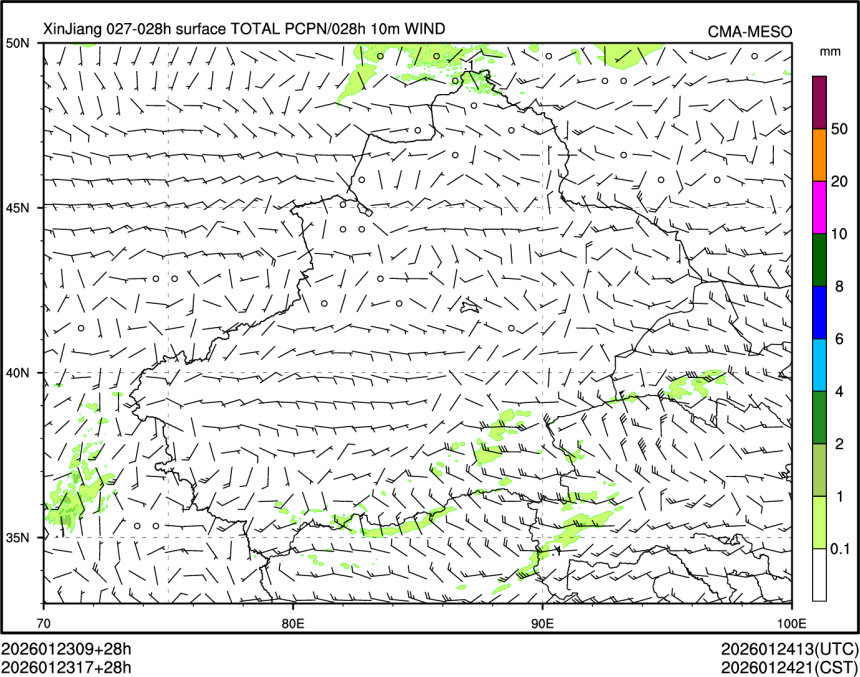 01/23 17时 +028小时