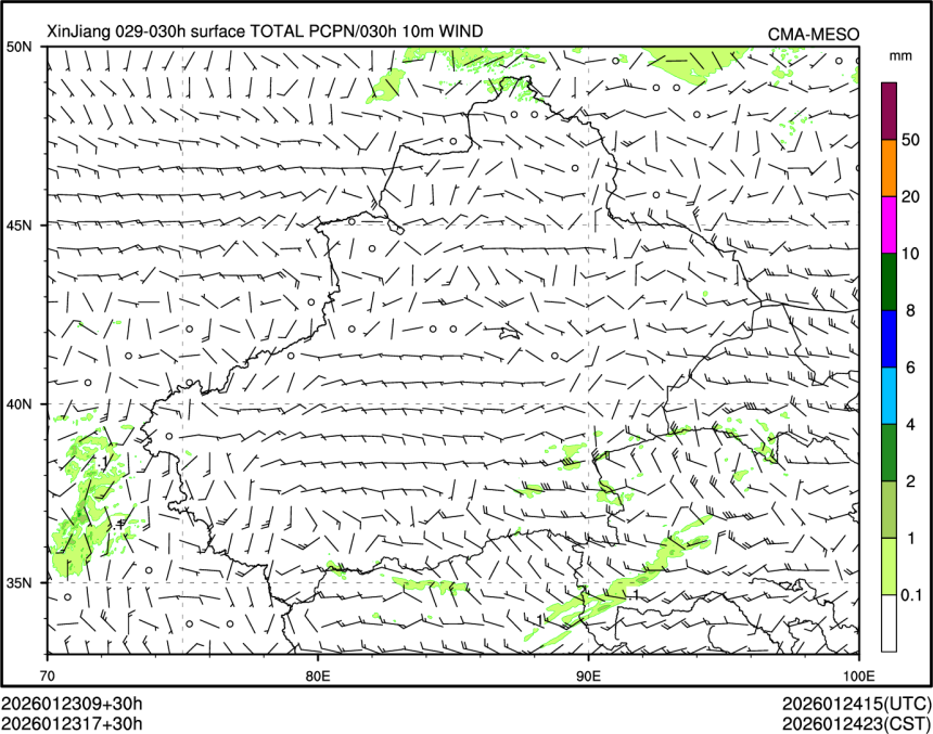 01/23 17时 +030小时