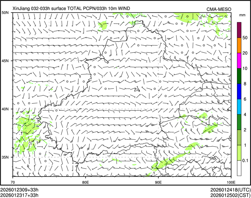 01/23 17时 +033小时