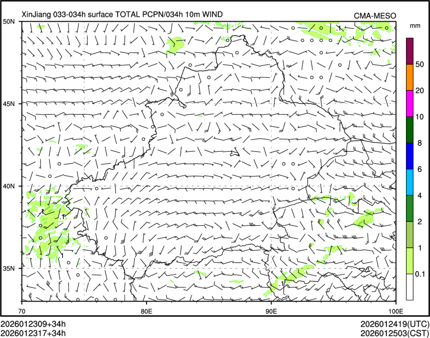 01/23 17时 +034小时