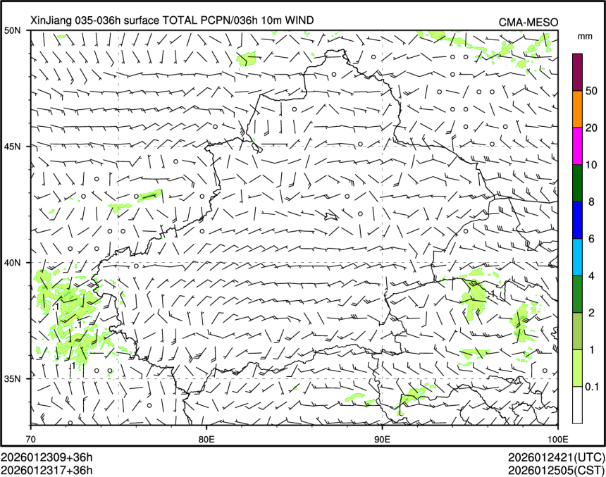01/23 17时 +036小时