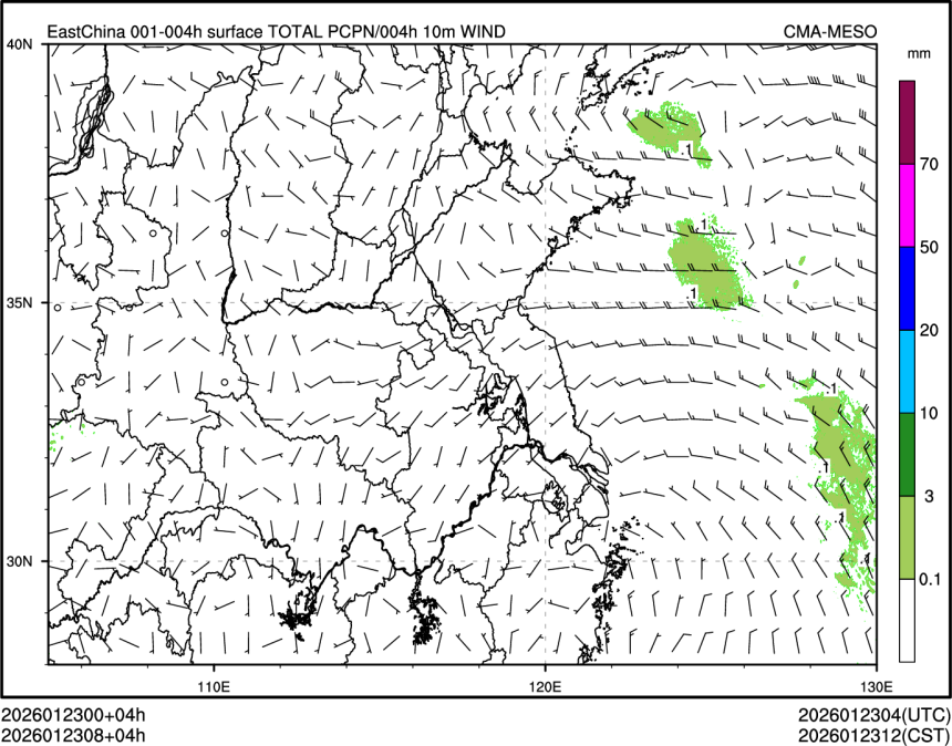 01/23 08时 +004小时