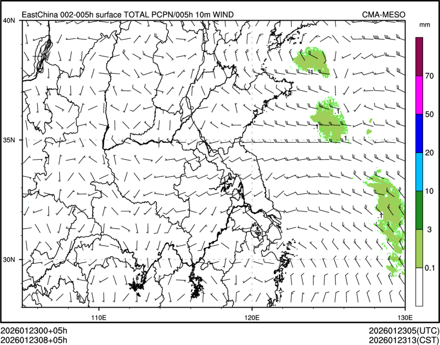 01/23 08时 +005小时