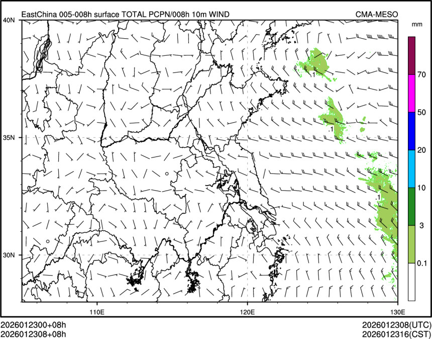 01/23 08时 +008小时