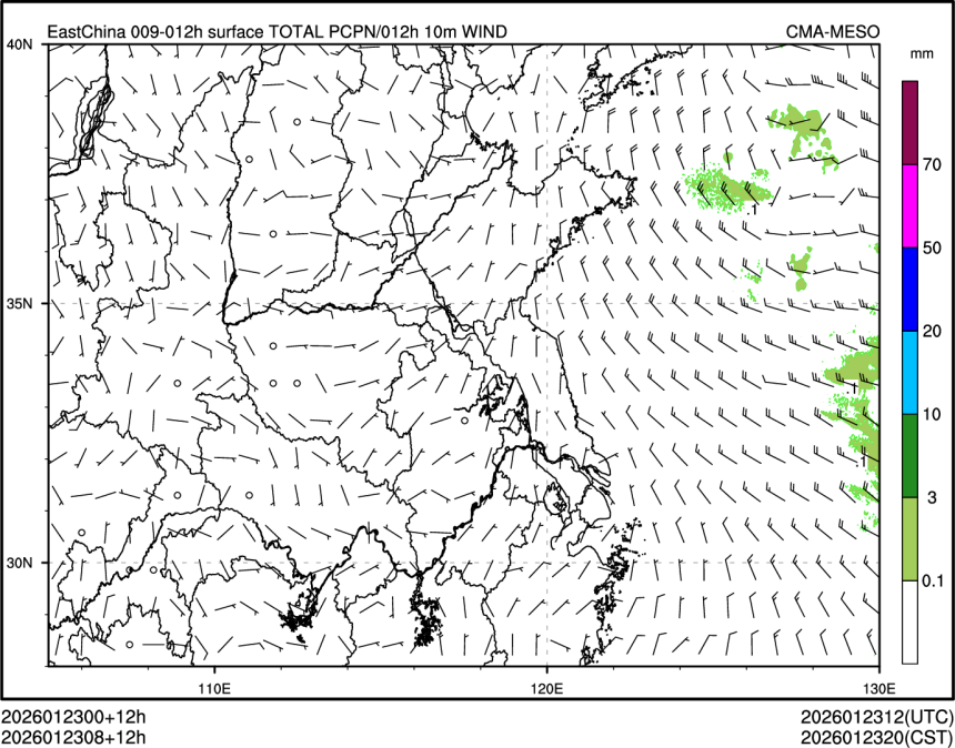 01/23 08时 +012小时
