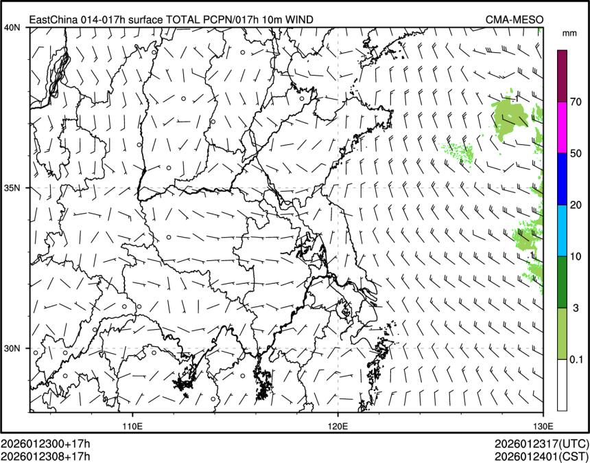01/23 08时 +017小时