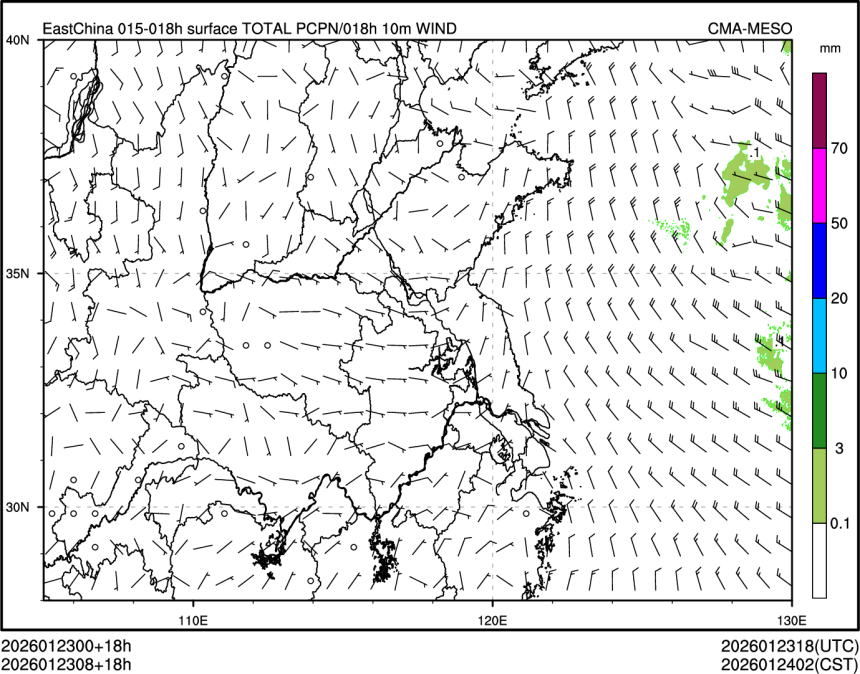 01/23 08时 +018小时