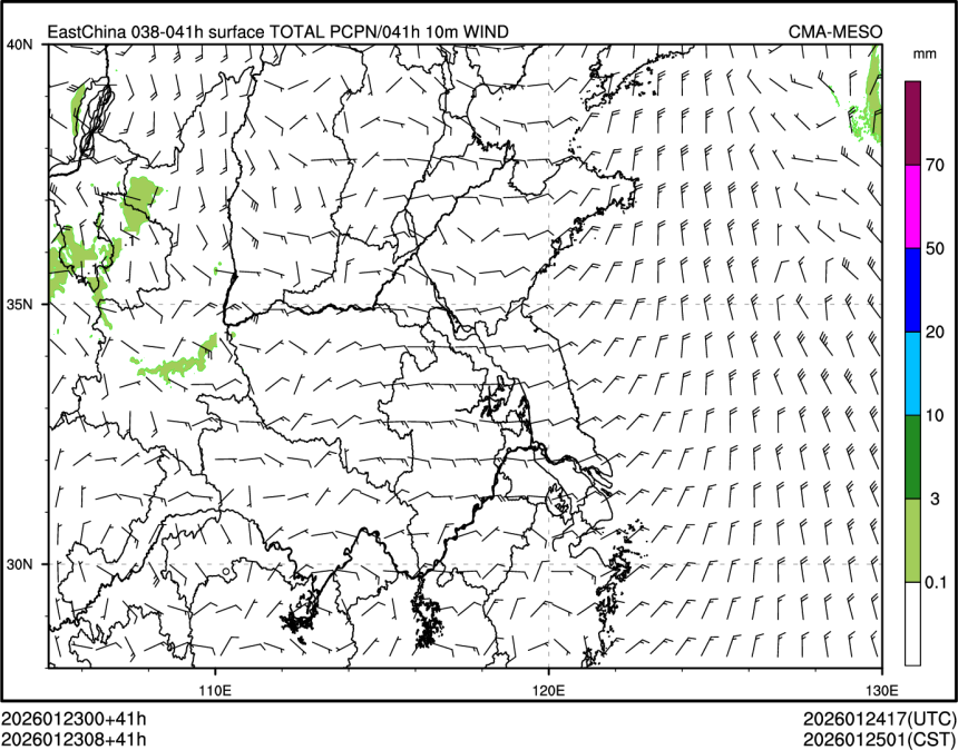 01/23 08时 +041小时
