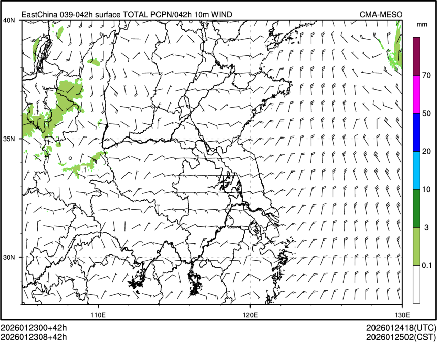 01/23 08时 +042小时