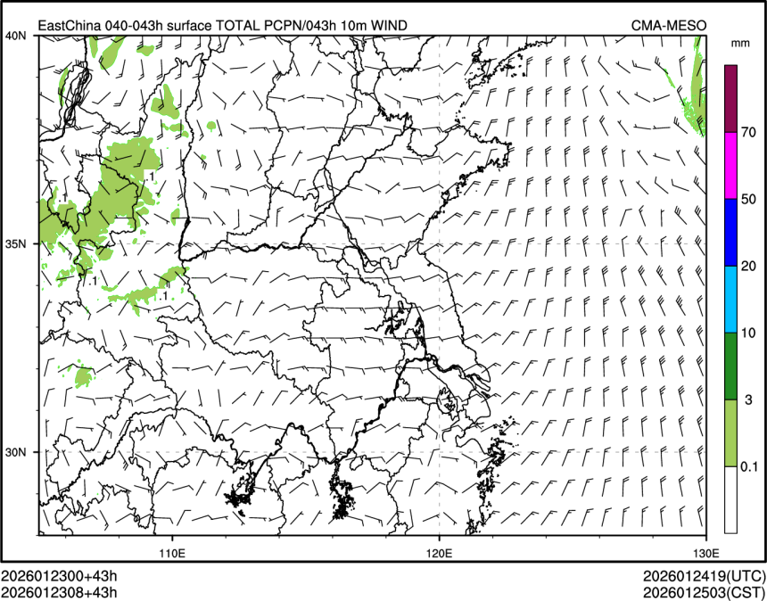 01/23 08时 +043小时