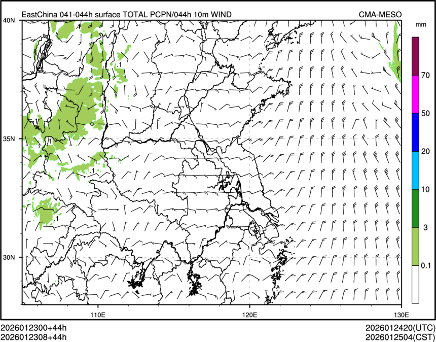 01/23 08时 +044小时