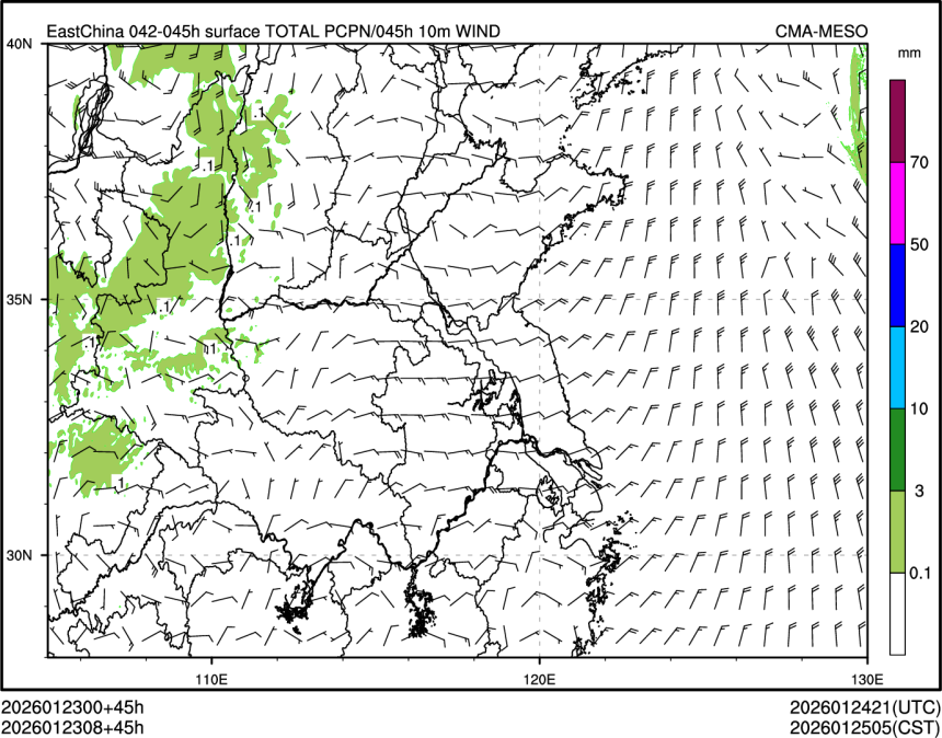 01/23 08时 +045小时