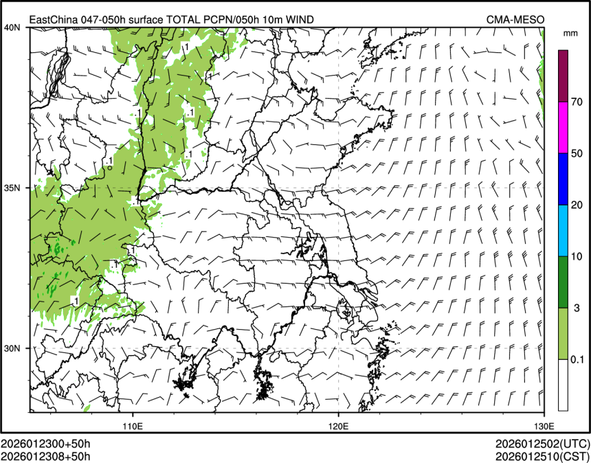 01/23 08时 +050小时