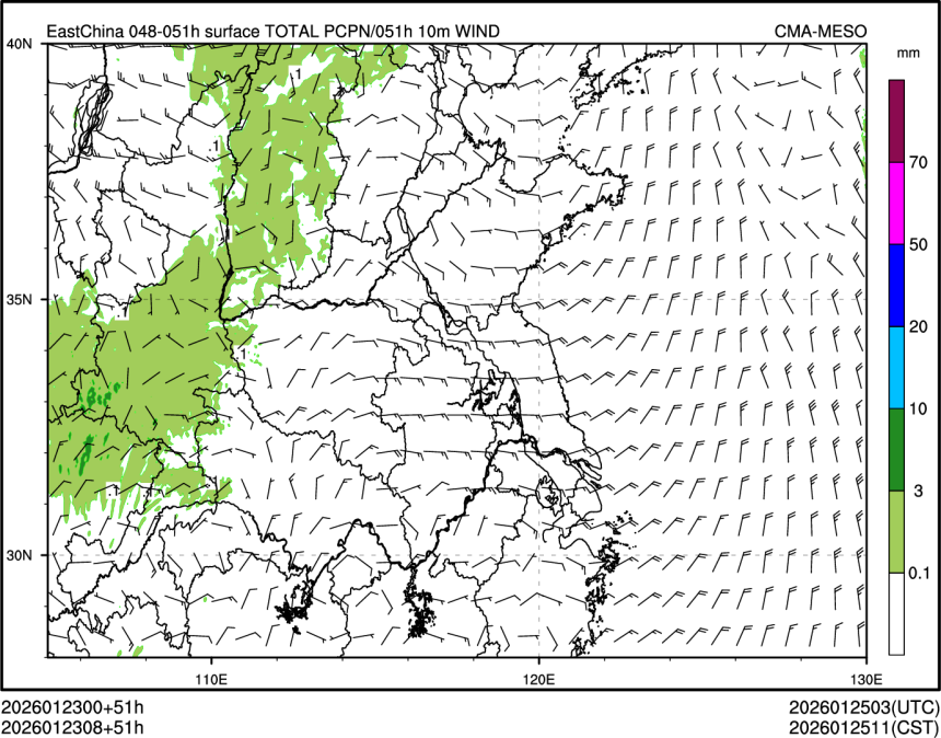 01/23 08时 +051小时