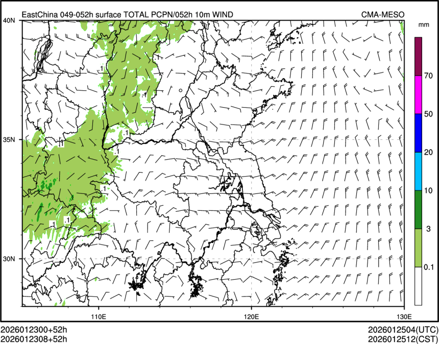 01/23 08时 +052小时