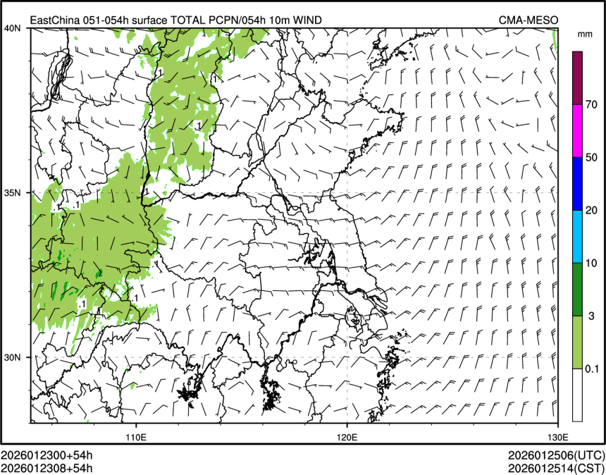 01/23 08时 +054小时