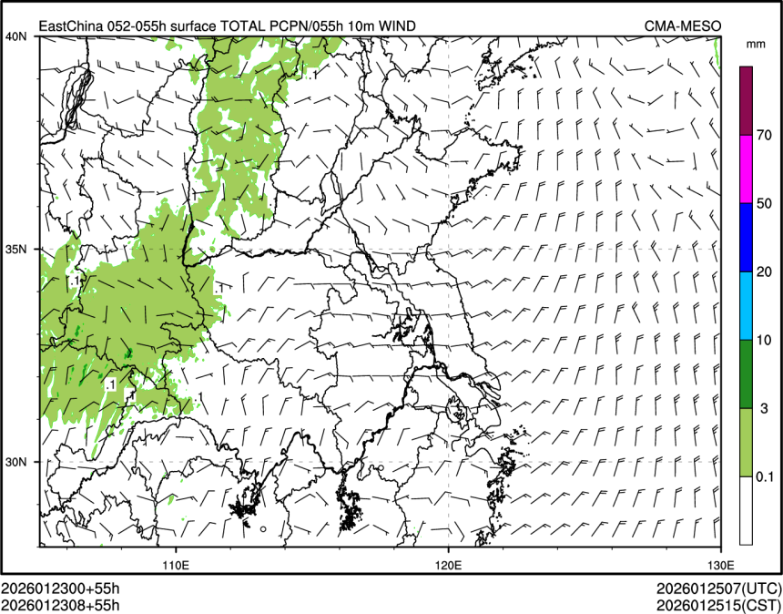 01/23 08时 +055小时