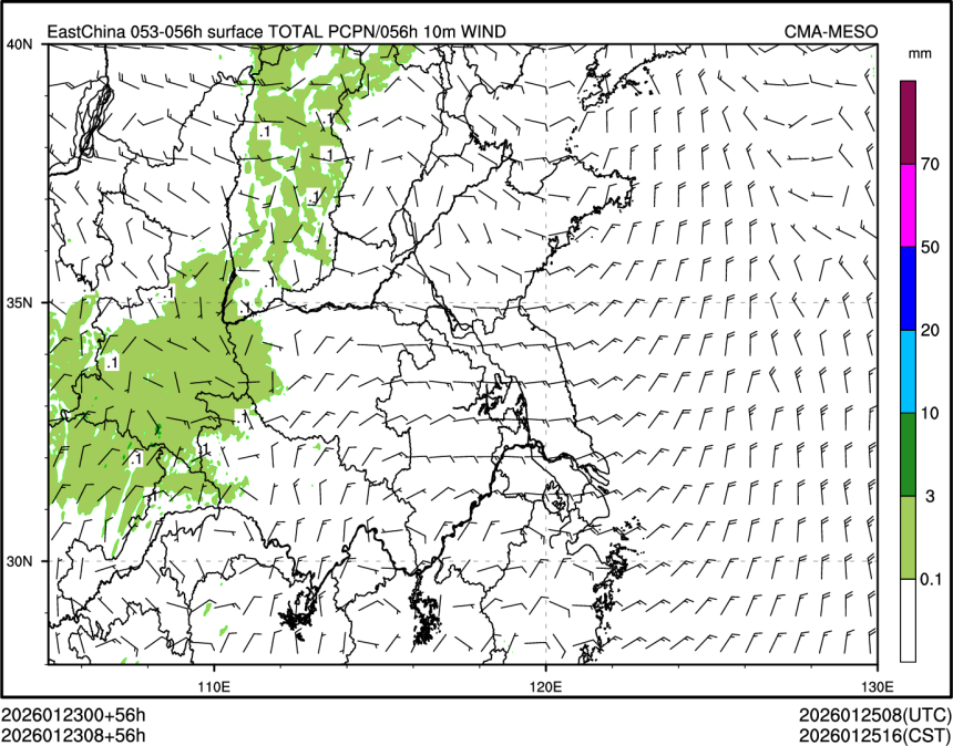 01/23 08时 +056小时