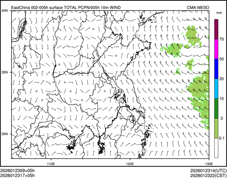 01/23 17时 +005小时