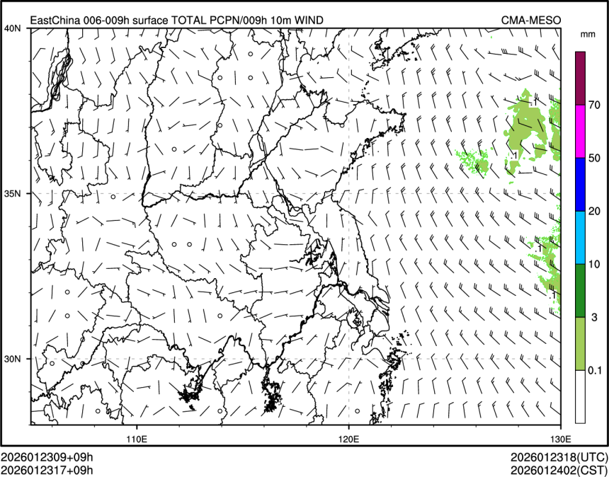 01/23 17时 +009小时