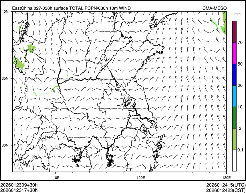 01/23 17时 +030小时