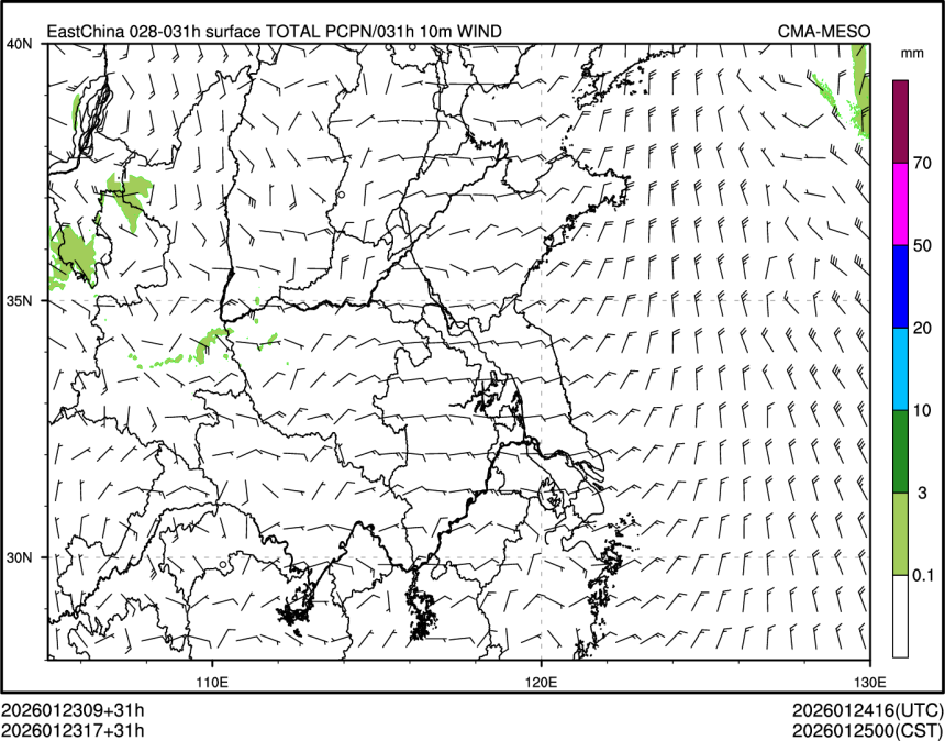 01/23 17时 +031小时