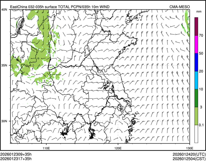 01/23 17时 +035小时