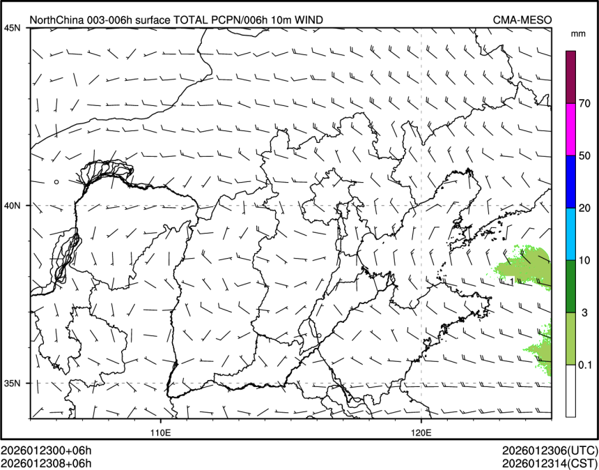 01/23 08时 +006小时