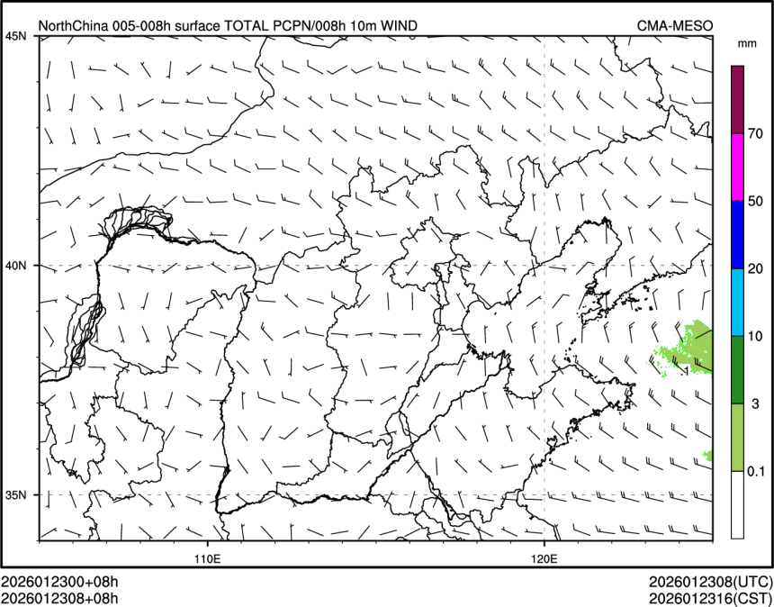 01/23 08时 +008小时