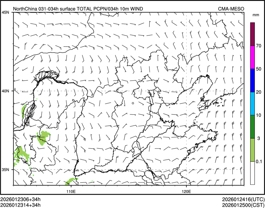 01/23 14时 +034小时