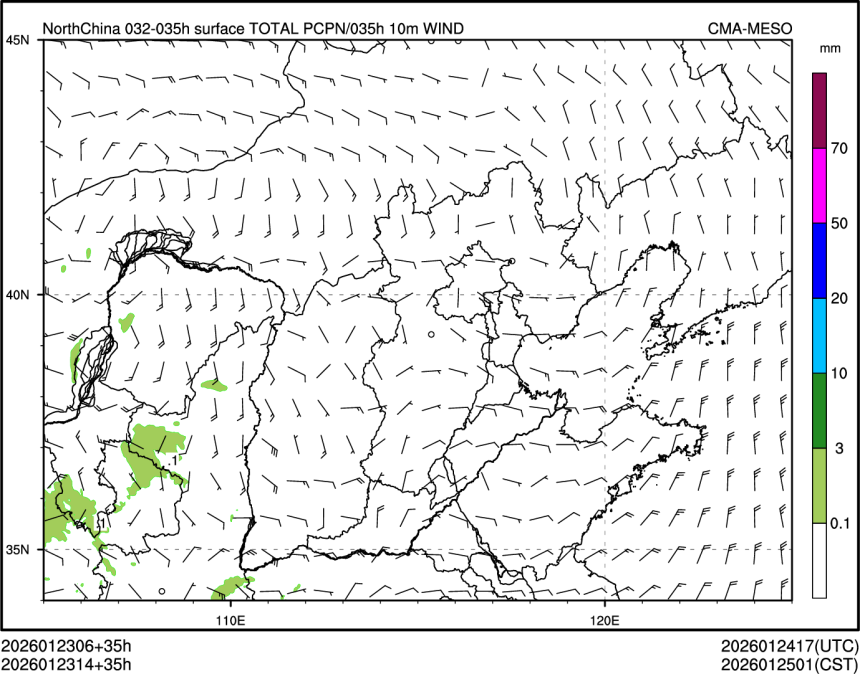 01/23 14时 +035小时
