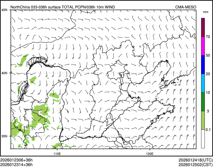 01/23 14时 +036小时