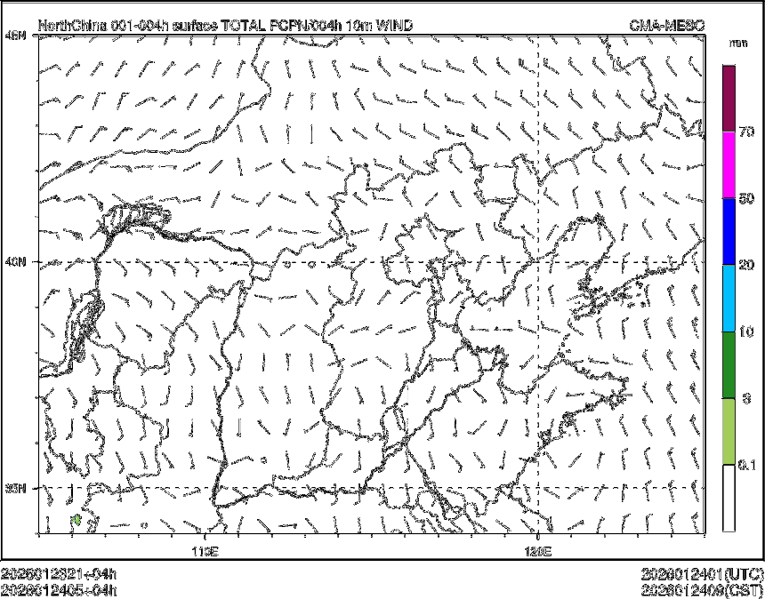 01/24 05时 +004小时