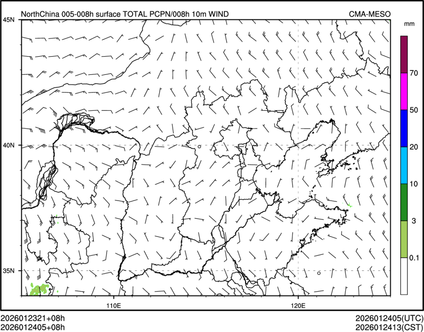 01/24 05时 +008小时