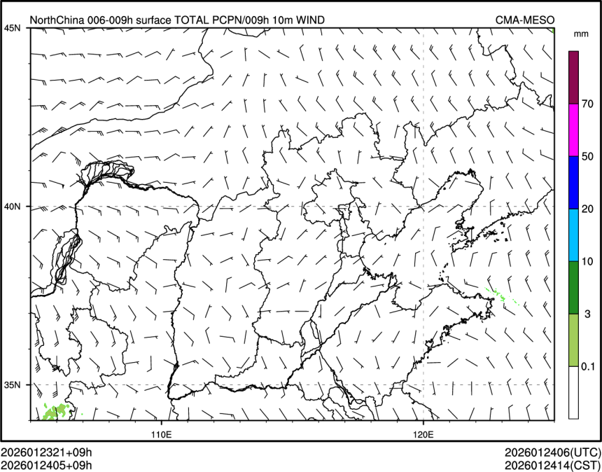 01/24 05时 +009小时