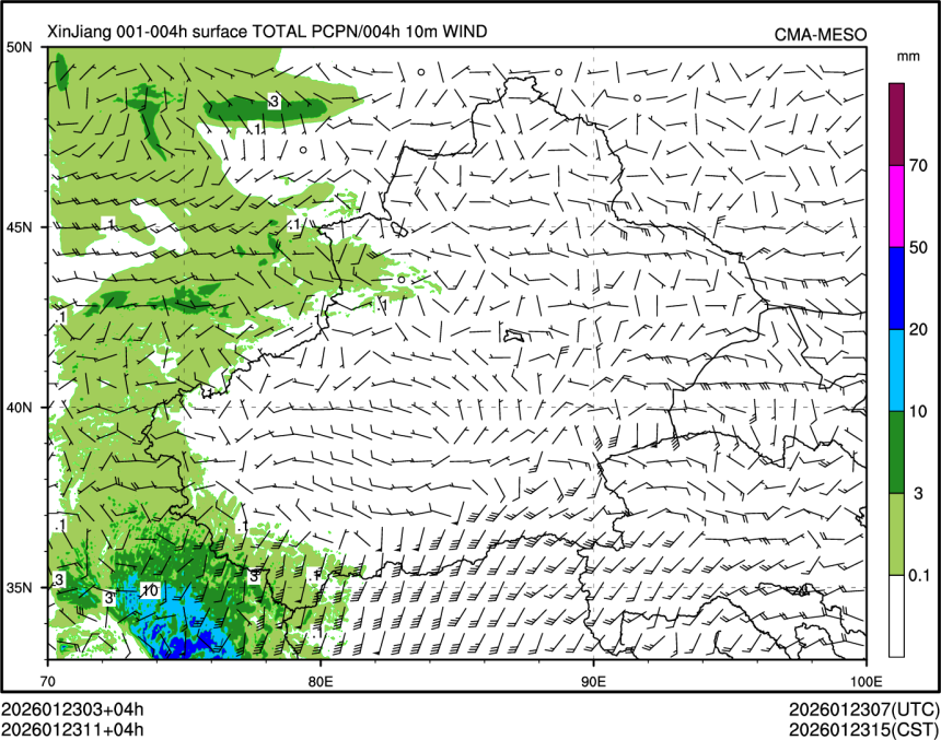 01/23 11时 +004小时