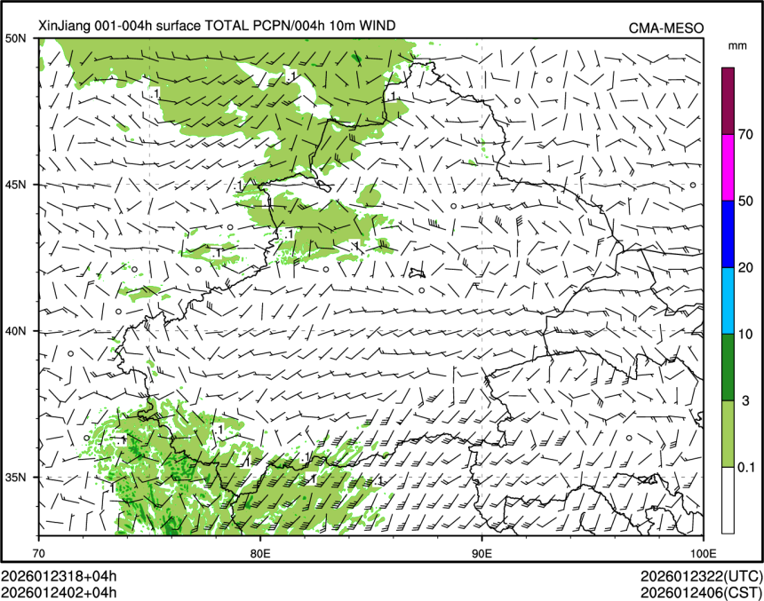 01/24 02时 +004小时