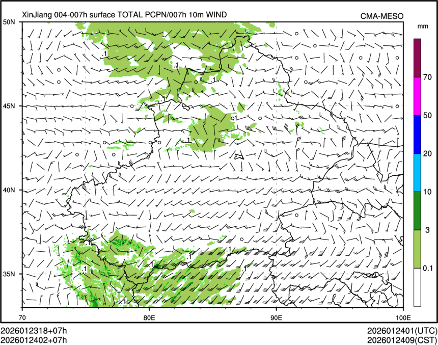 01/24 02时 +007小时