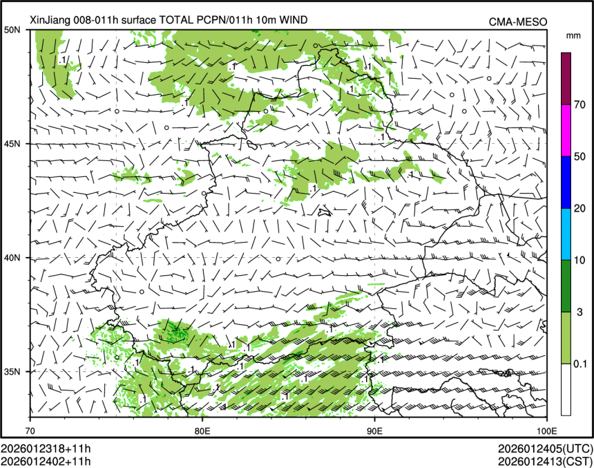 01/24 02时 +011小时