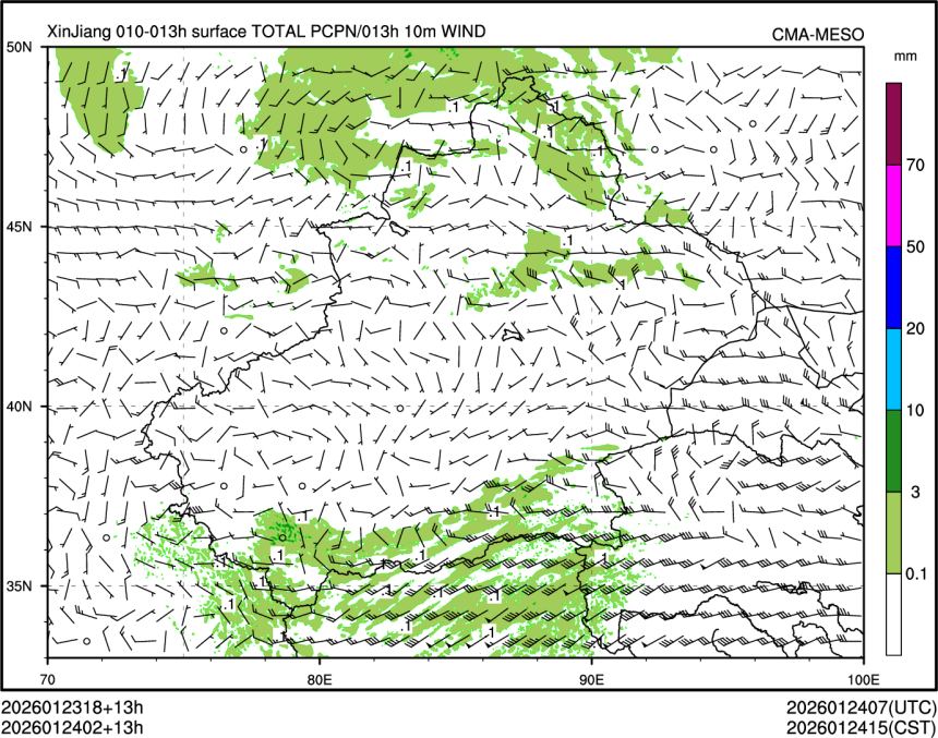01/24 02时 +013小时