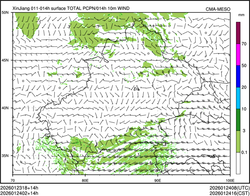 01/24 02时 +014小时