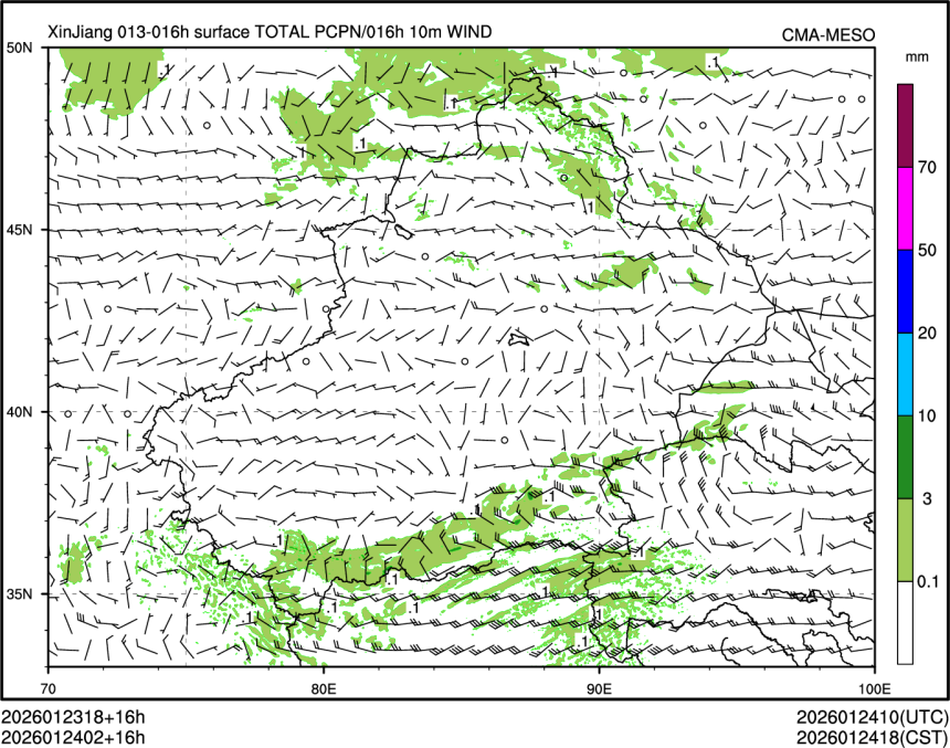 01/24 02时 +016小时
