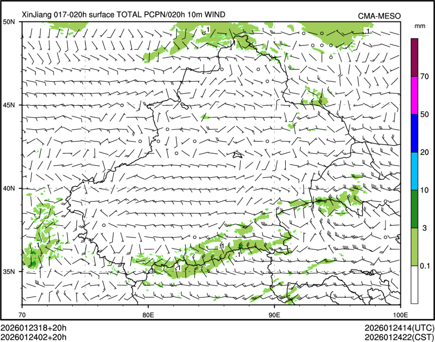01/24 02时 +020小时
