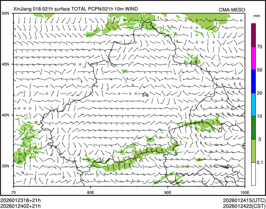 01/24 02时 +021小时